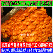 ̨黨СԼ(䷽+Ƶ)