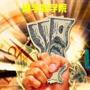Сҵ ʵôҵĿ 107ּ״ҵ׬Ǯ̵ ׬Ǯ 