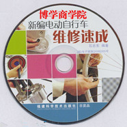 綯гάٳ 