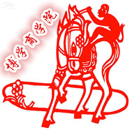 剪纸艺术手艺技术实践操作教学视频 
